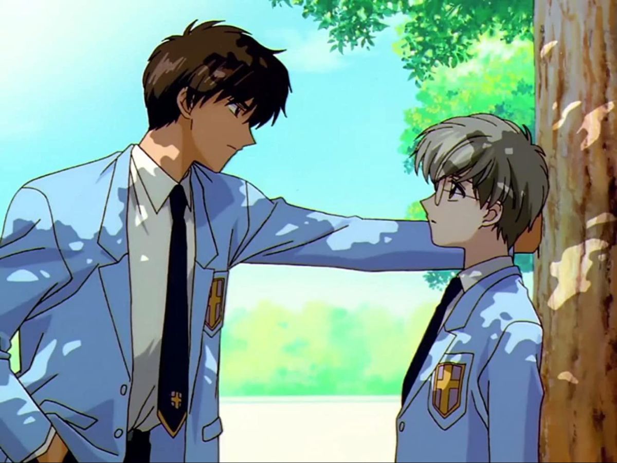 touyuki